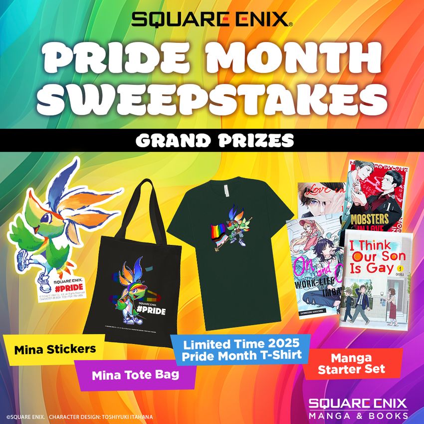 Giveaway image