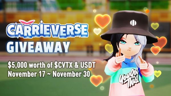 Giveaway image 1