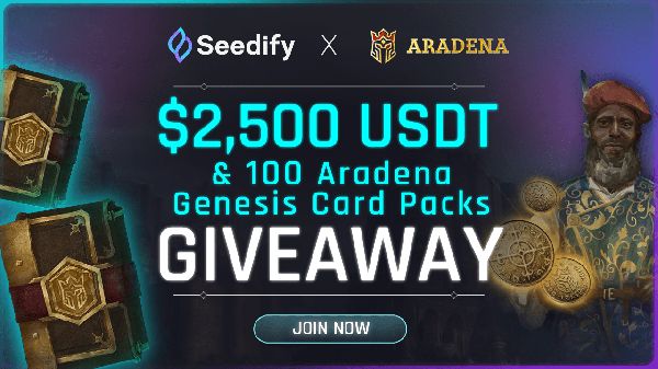 Giveaway image 1