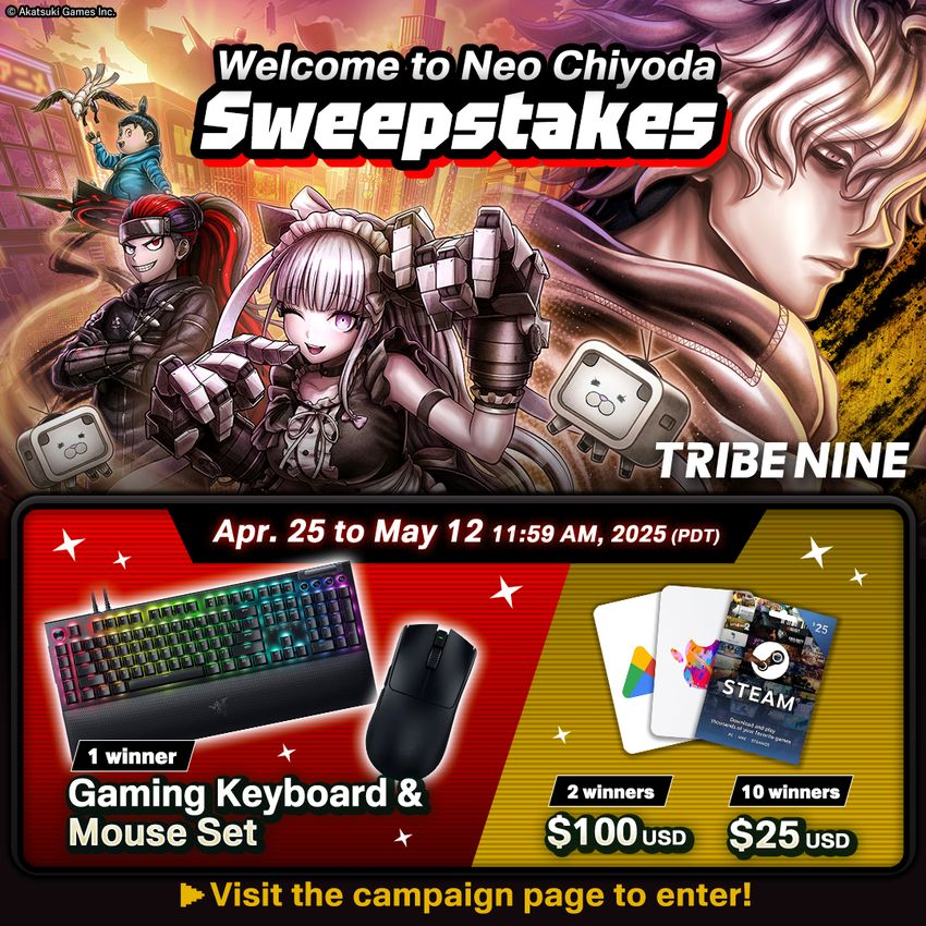 Giveaway image