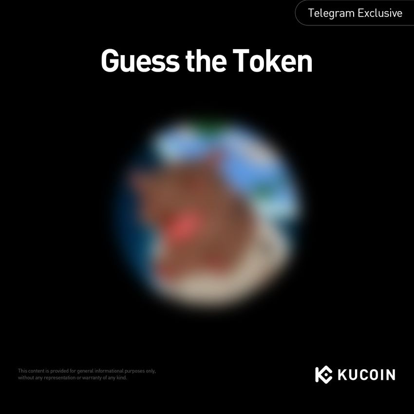 Giveaway image