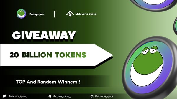 Giveaway image 1