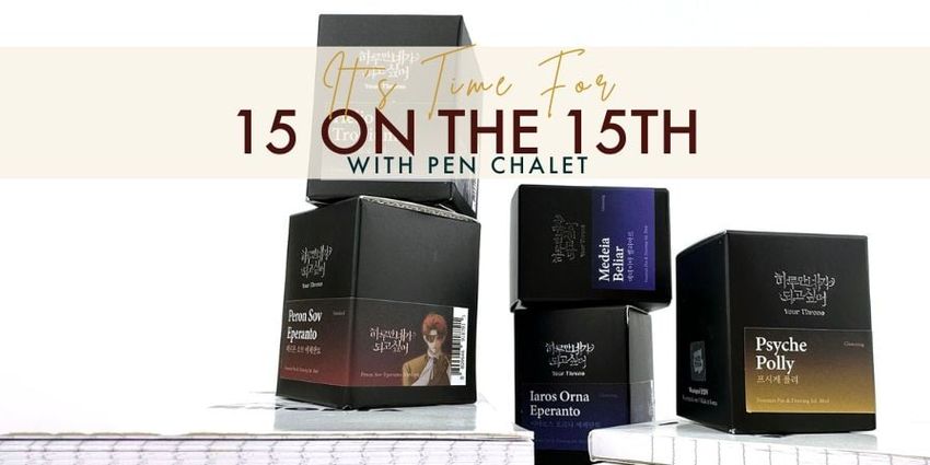 Giveaway image