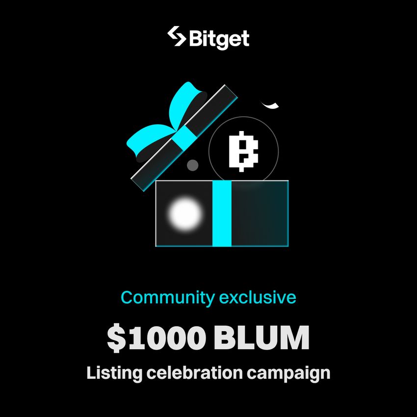 Giveaway image
