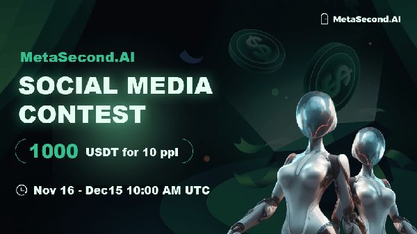 Giveaway image 1
