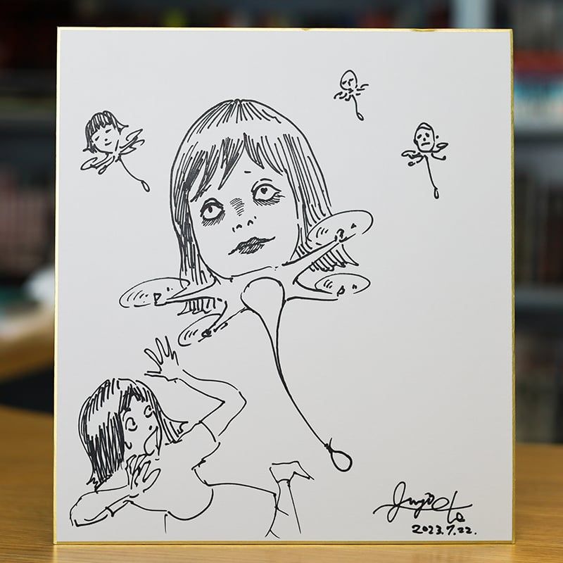 Giveaway image 1