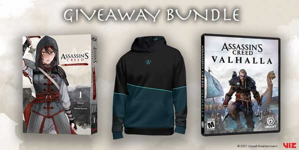 Giveaway image 1