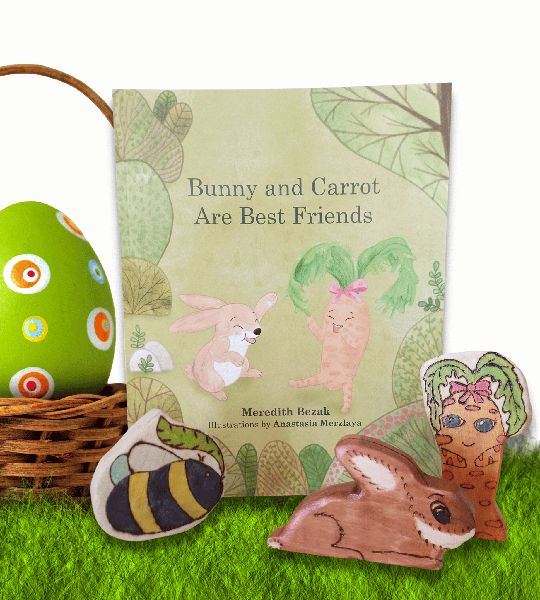Giveaway image 1
