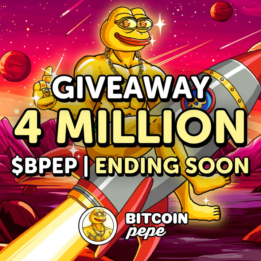 Giveaway image