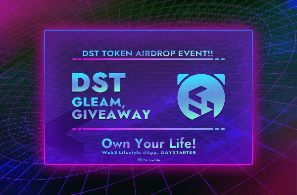 Giveaway image 1