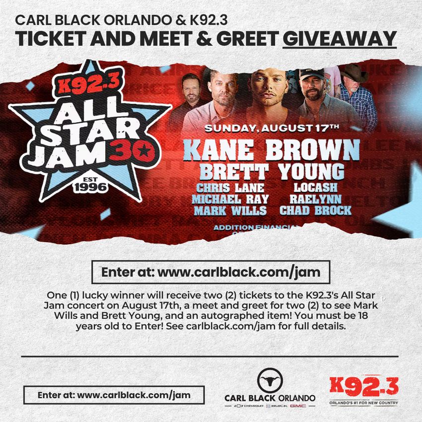 Giveaway image