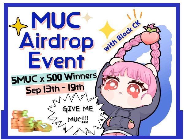 Giveaway image 1