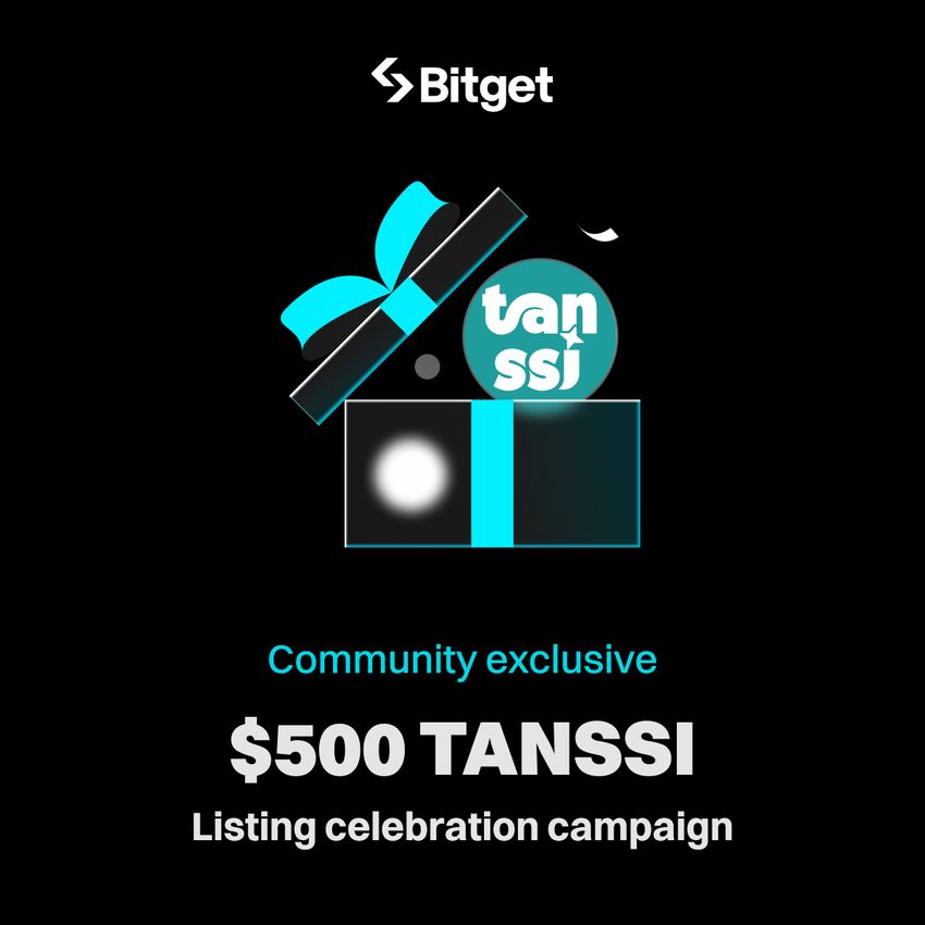 Giveaway image