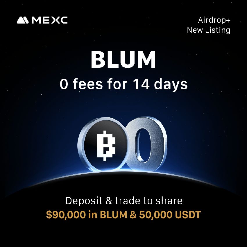 Giveaway image