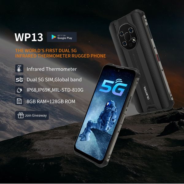 Giveaway image 1