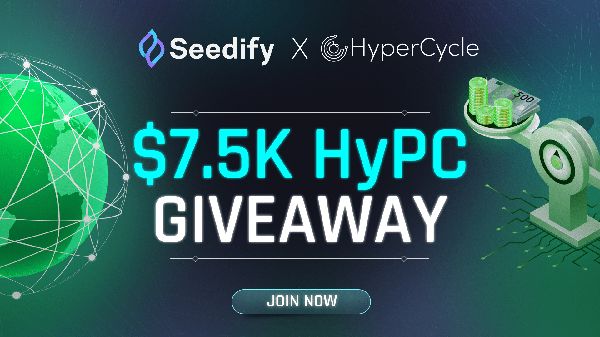 Giveaway image 1