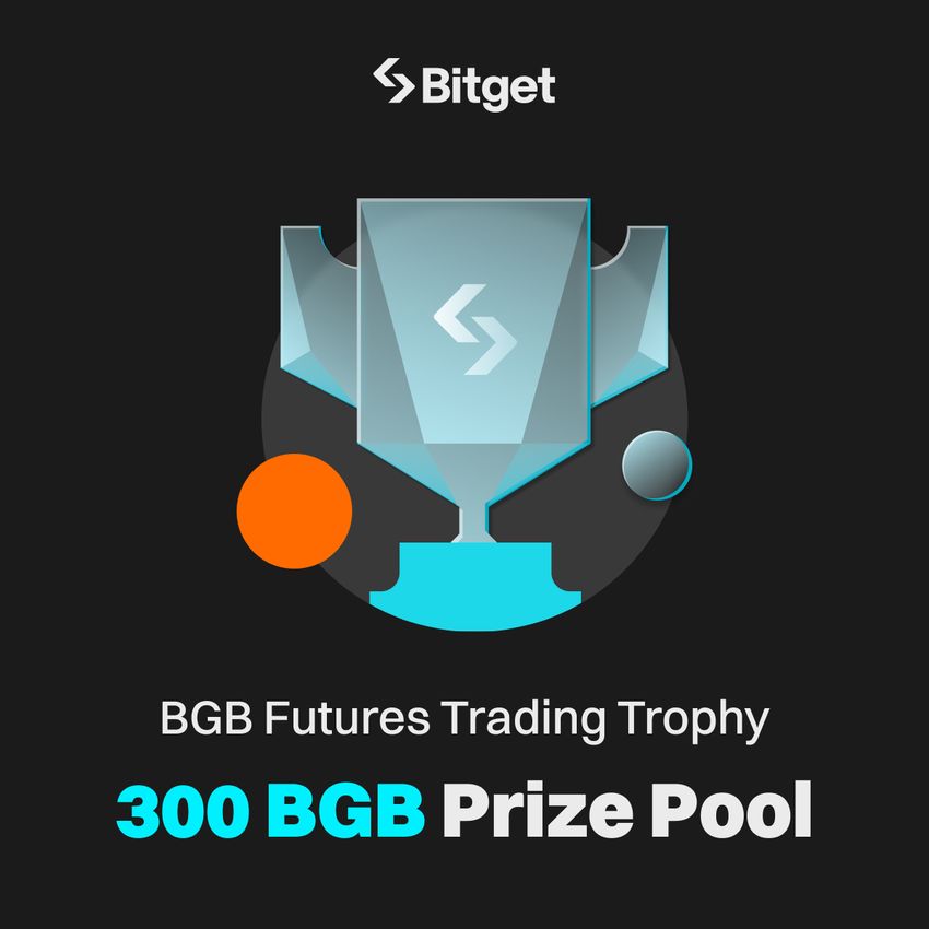Giveaway image 1