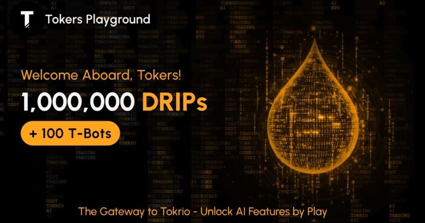 Giveaway image