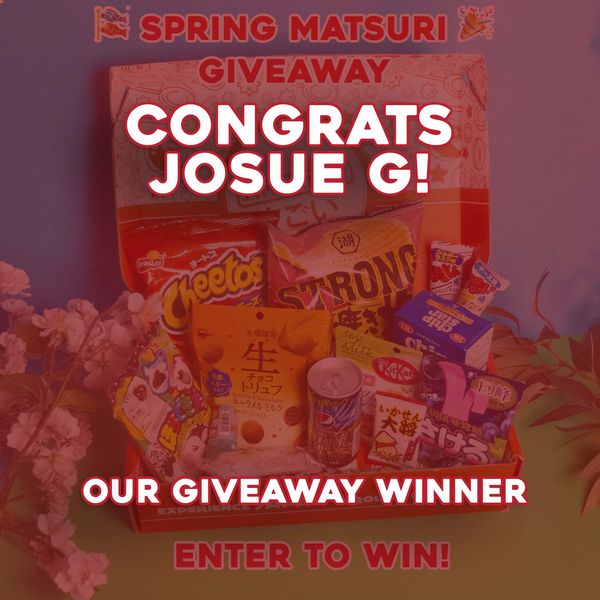 Giveaway image 1