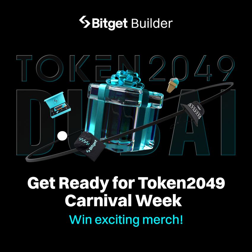 Giveaway image 1