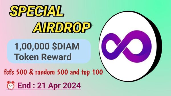 Giveaway image 1