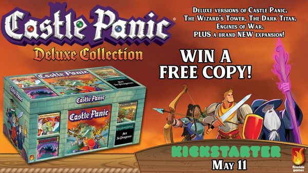 Giveaway image 1