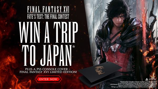 Giveaway image 1