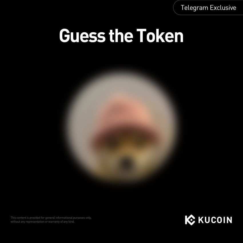 Giveaway image