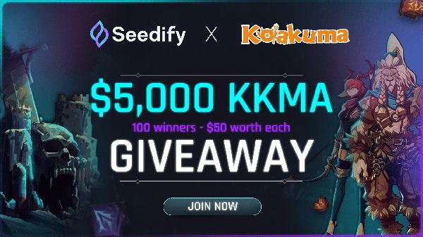 Giveaway image 1