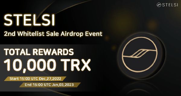 Giveaway image 1