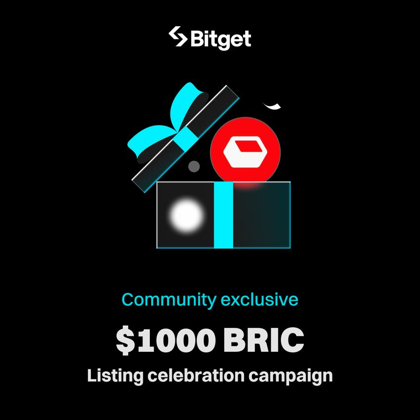 Giveaway image