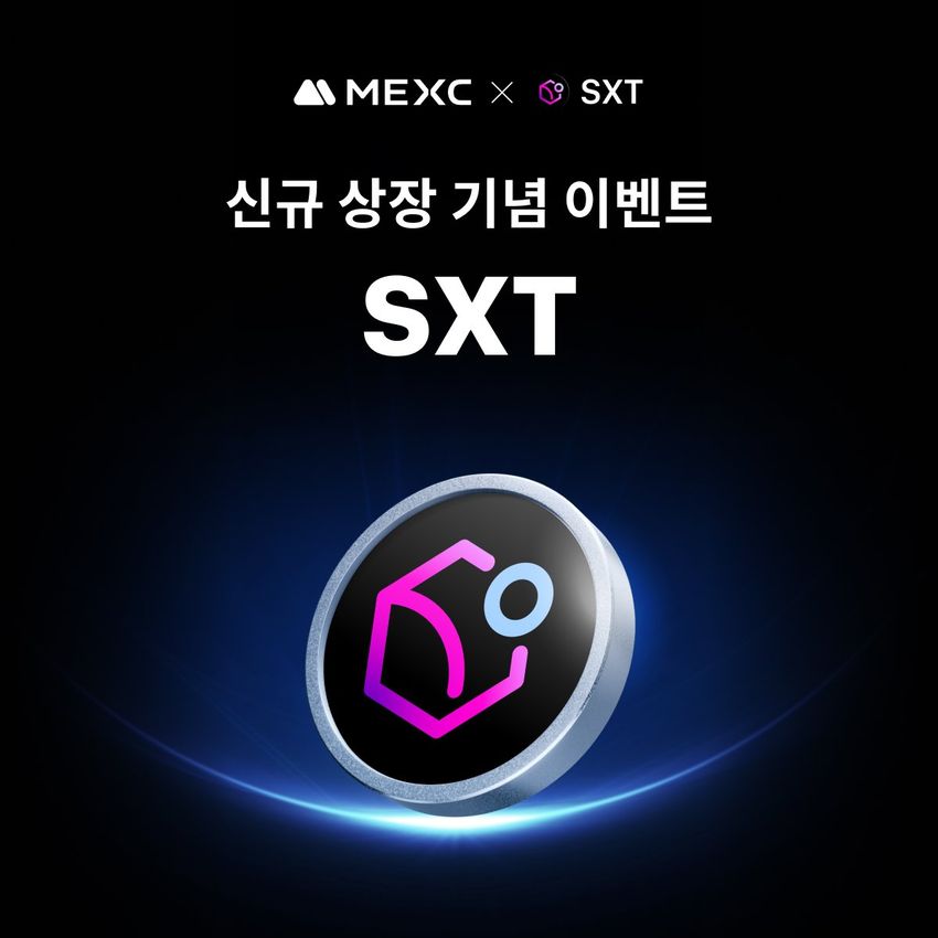 Giveaway image