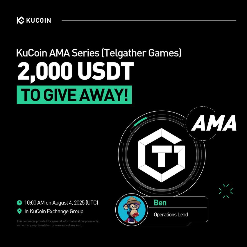 Giveaway image