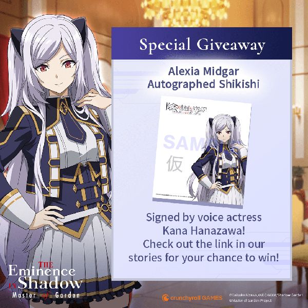 Giveaway image 1