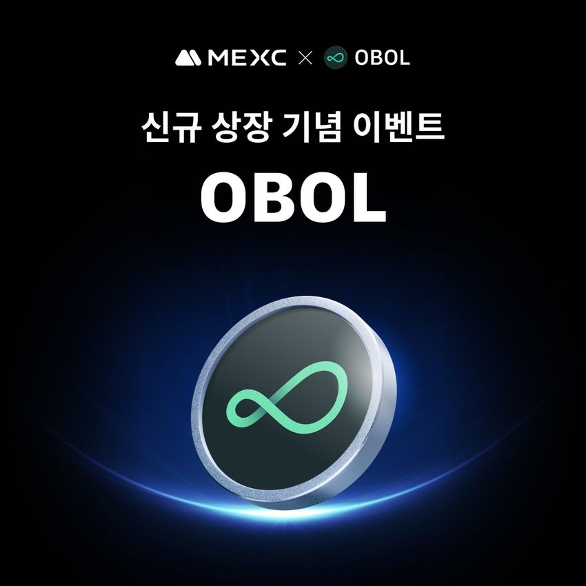 Giveaway image