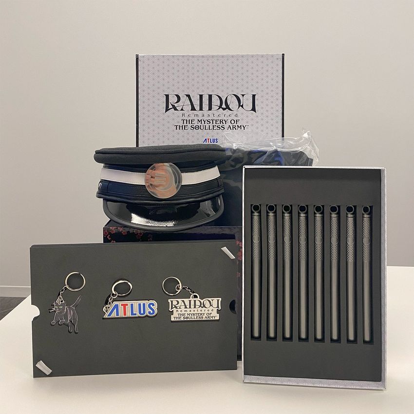Giveaway image
