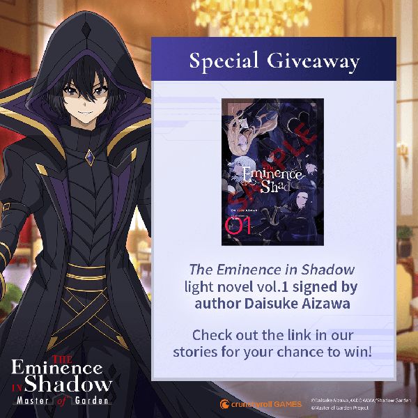 Giveaway image 1