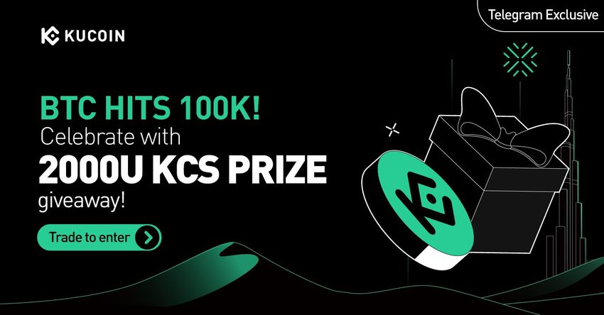 Giveaway image
