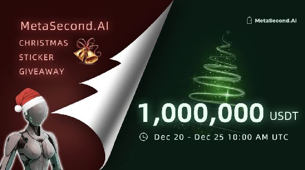 Giveaway image 1