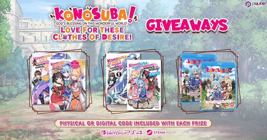 Giveaway image 1
