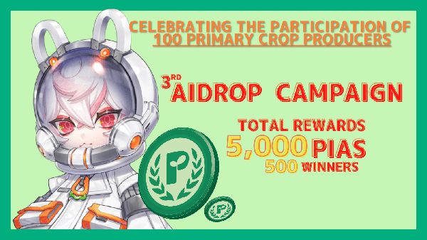 Giveaway image 1