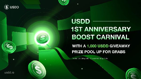 Giveaway image 1