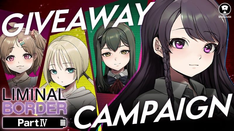 Giveaway image 1