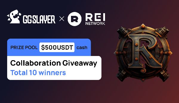 Giveaway image 1
