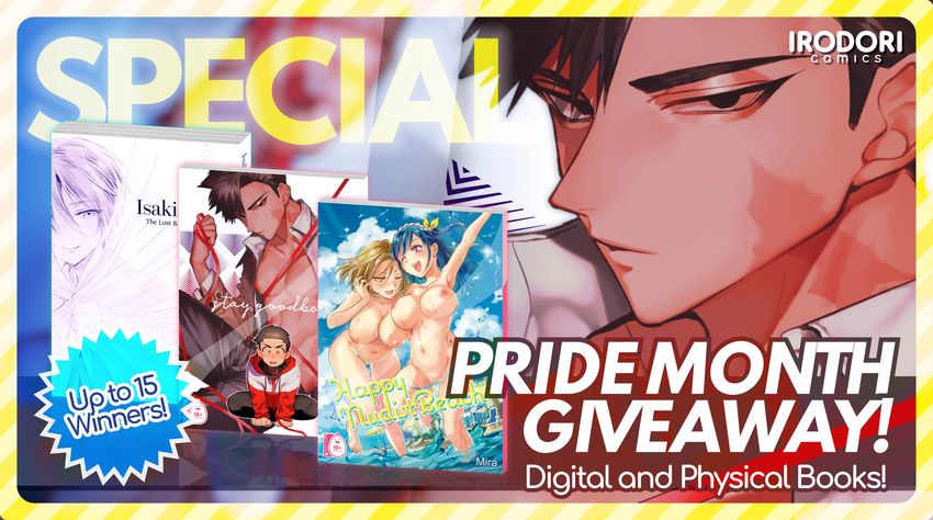 Giveaway image