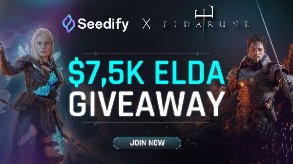 Giveaway image 1