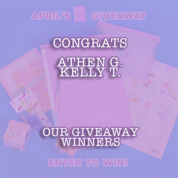 Giveaway image 1