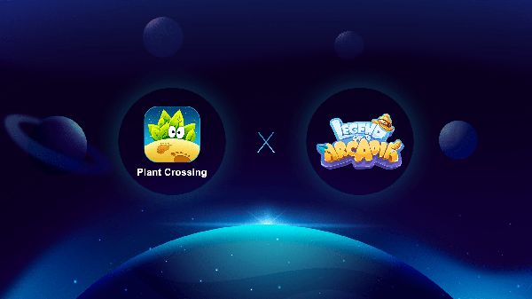 Giveaway image 1