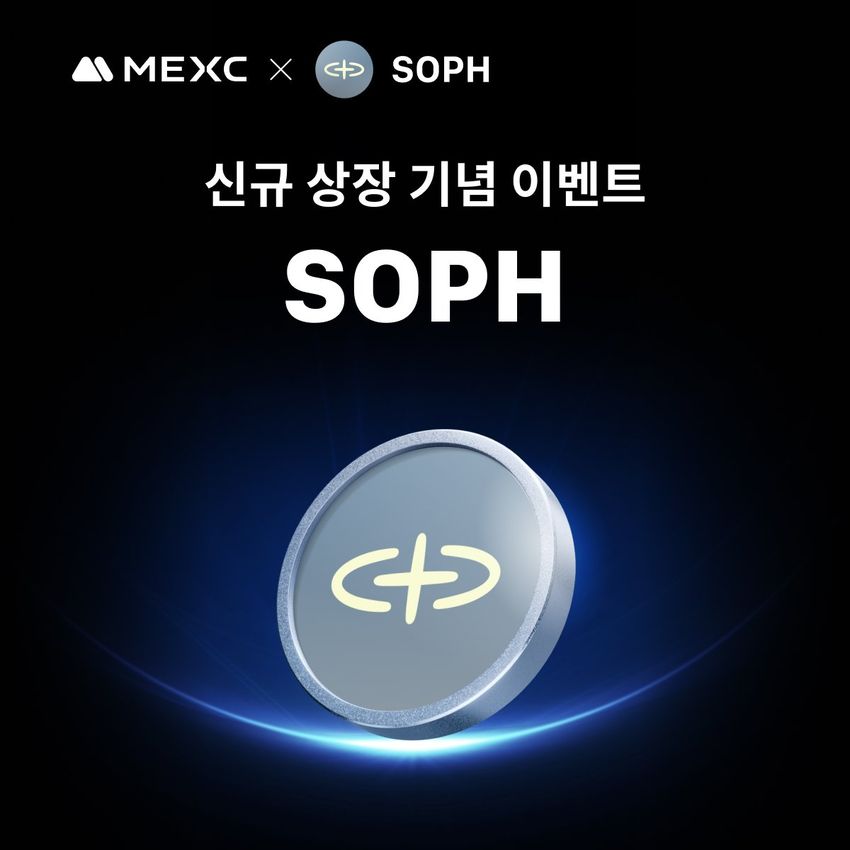 Giveaway image