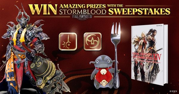 Giveaway image 1
